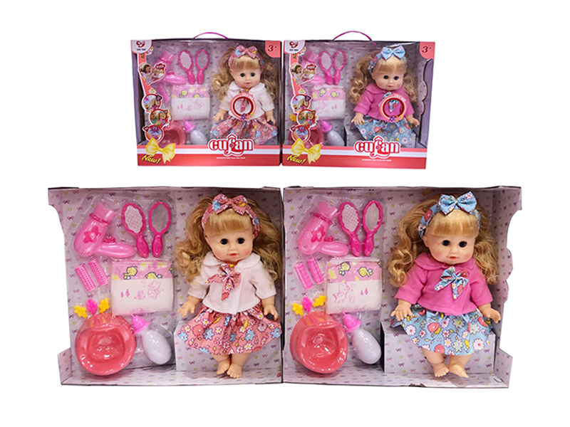 14 Inch Enamel Ic Girl Doll (Can Drink Water And Urinate+Enamel Hands And Feet)