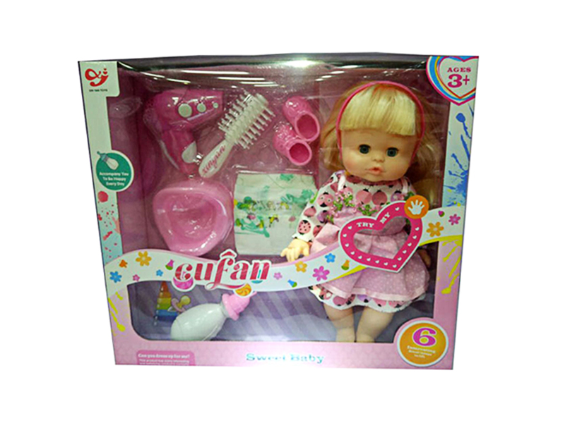 14 Inch Enamel Ic Girl Doll (Can Drink Water And Urinate+Enamel Hands And Feet)