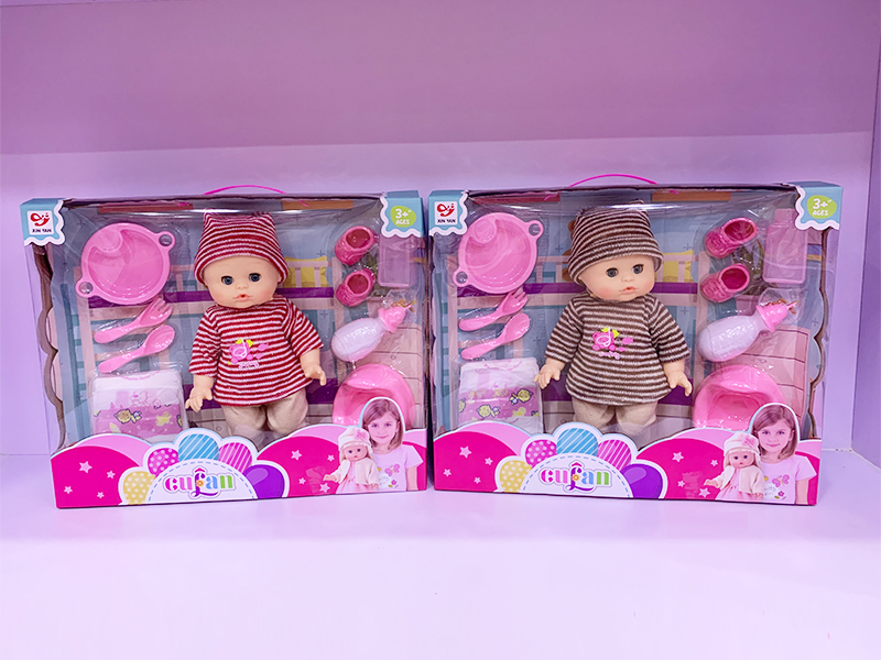 14 Inch Enamel Ic Girl Doll (Can Drink Water And Urinate+Enamel Hands And Feet)