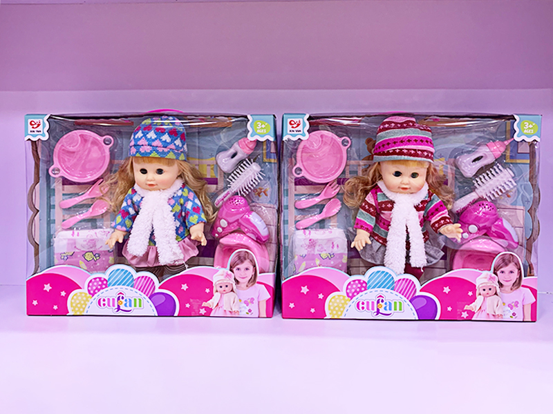 14 Inch Enamel Ic Girl Doll (Can Drink Water And Urinate+Enamel Hands And Feet)