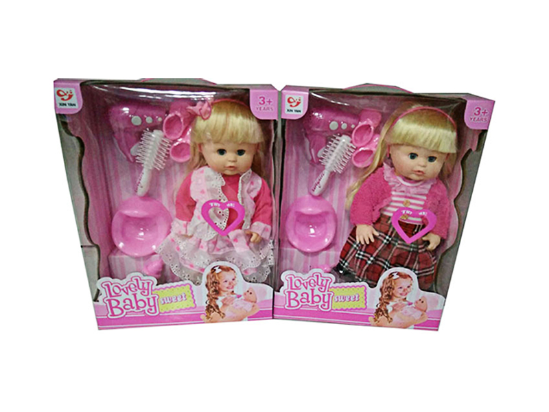 14 Inch Enamel Ic Girl Doll (Can Drink Water And Urinate+Enamel Hands And Feet)