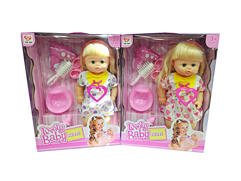 14 Inch Enamel Ic Girl Doll (Can Drink Water And Urinate+Enamel Hands And Feet)