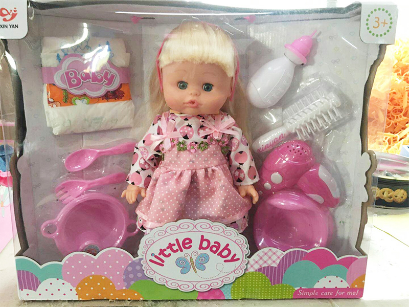 14 Inch Enamel Ic Girl Doll (Can Drink Water And Urinate+Enamel Hands And Feet)