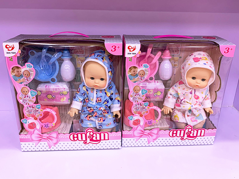 14 Inch Enamel Ic Boy Doll (Can Urinate+Functional Urinal+Enamel Hands And Feet)