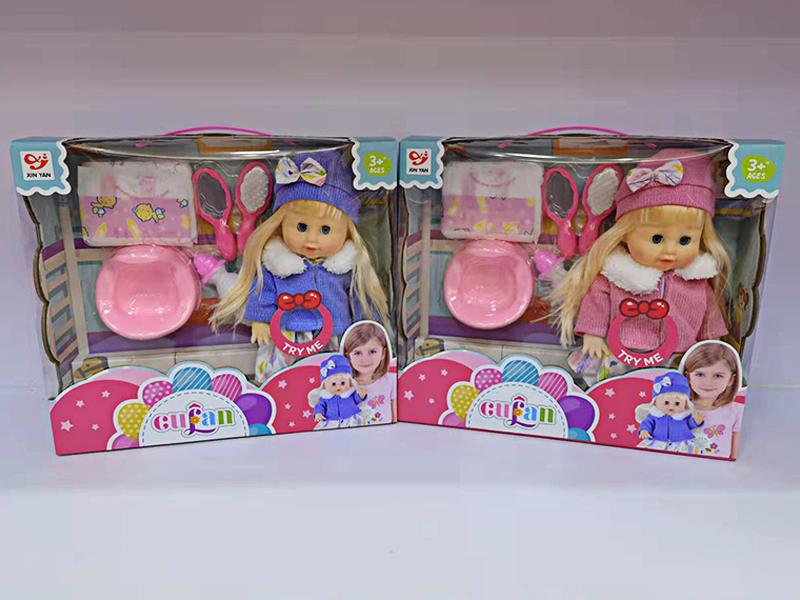 12 Inch Enamel Ic Girl Doll (Can Urinate And Drink Water+Blow Bottle Feet)