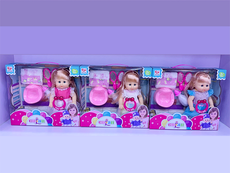 12 Inch Enamel Ic Girl Doll (Can Urinate And Drink Water+Blow Bottle Feet)