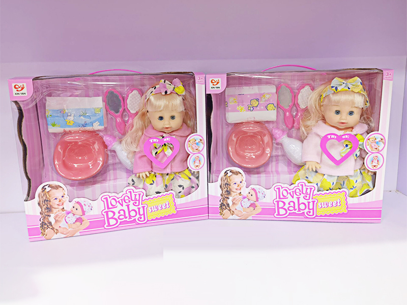 12 Inch Enamel Ic Girl Doll (Can Urinate And Drink Water+Blow Bottle Feet)