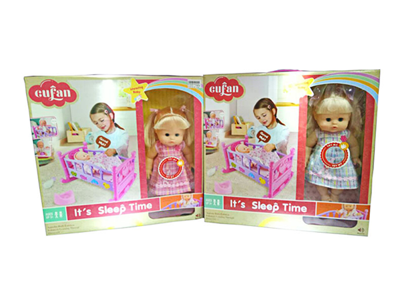 14 Inch Rocking Bed With Female Baby Suit+Ic Enamel Hands And Feet