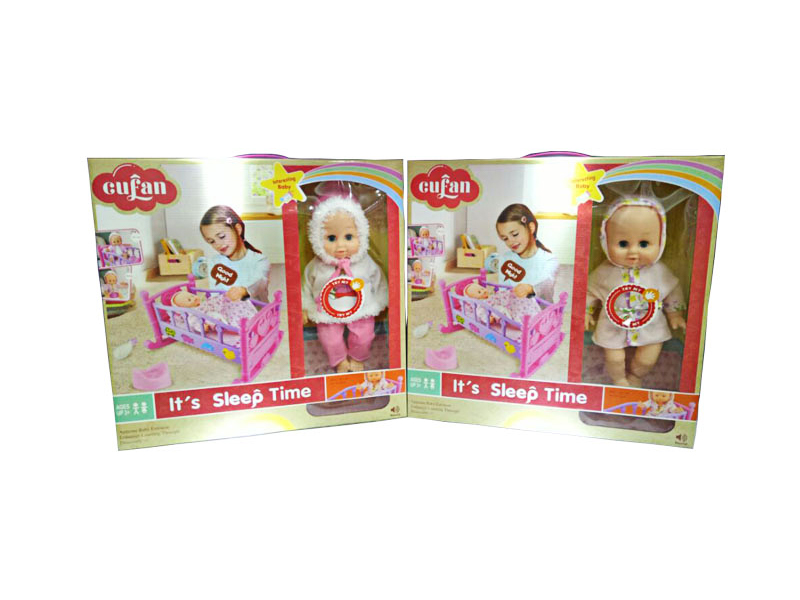 14 Inch Rocking Bed With Boy Doll Suit+Ic Bottle Blowing Feet