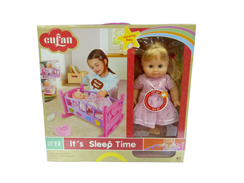 14 Inch Rocking Bed With Female Baby Suit+Ic Enamel Hands And Feet