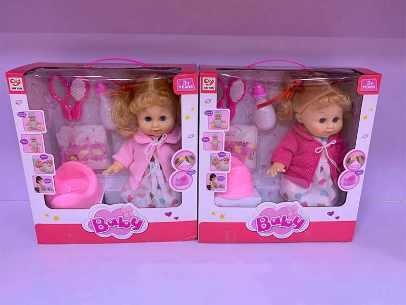 14 Inch Enamel Ic Girl Doll Can Urinate