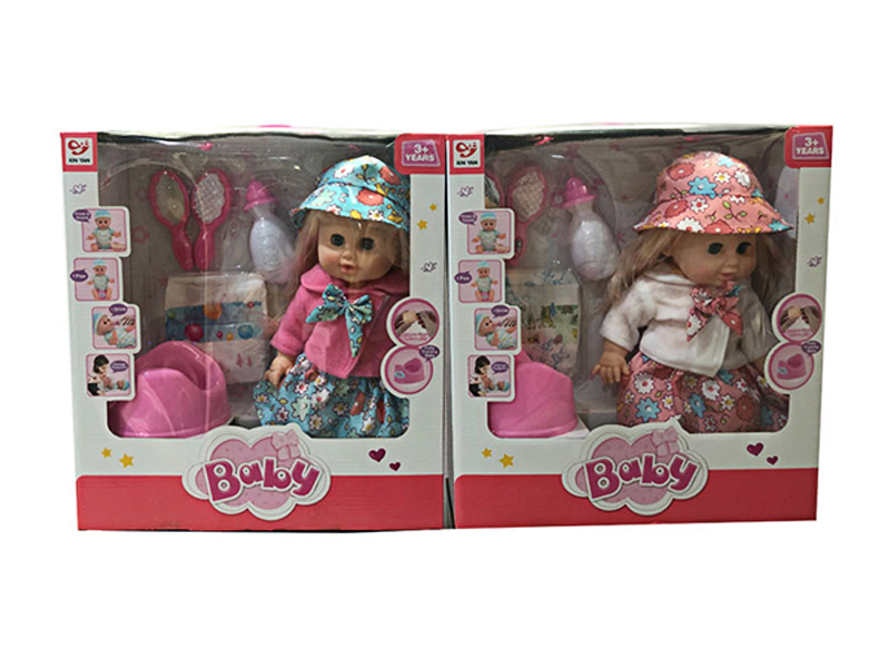 14 Inch Enamel Ic Girl Doll Can Urinate