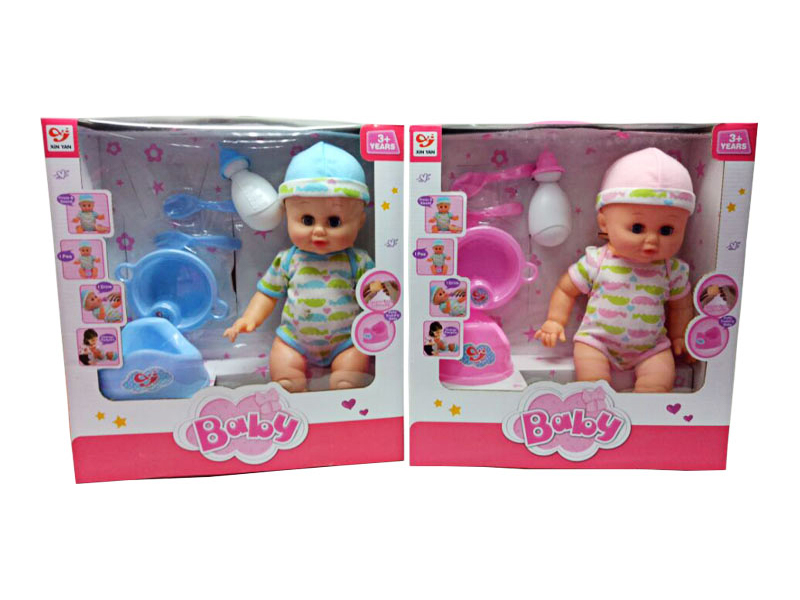 14 Inch Enamel Ic Boy Doll Can Urinate