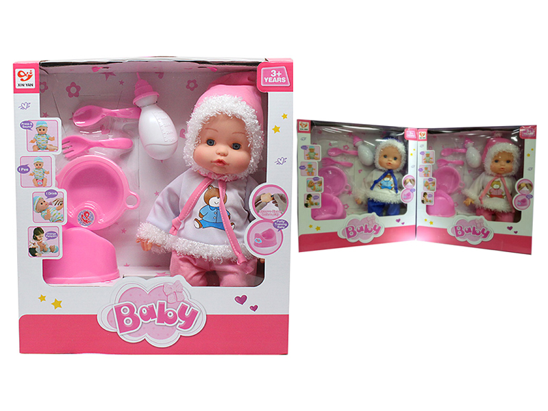 14 Inch Enamel Ic Boy Doll Can Urinate