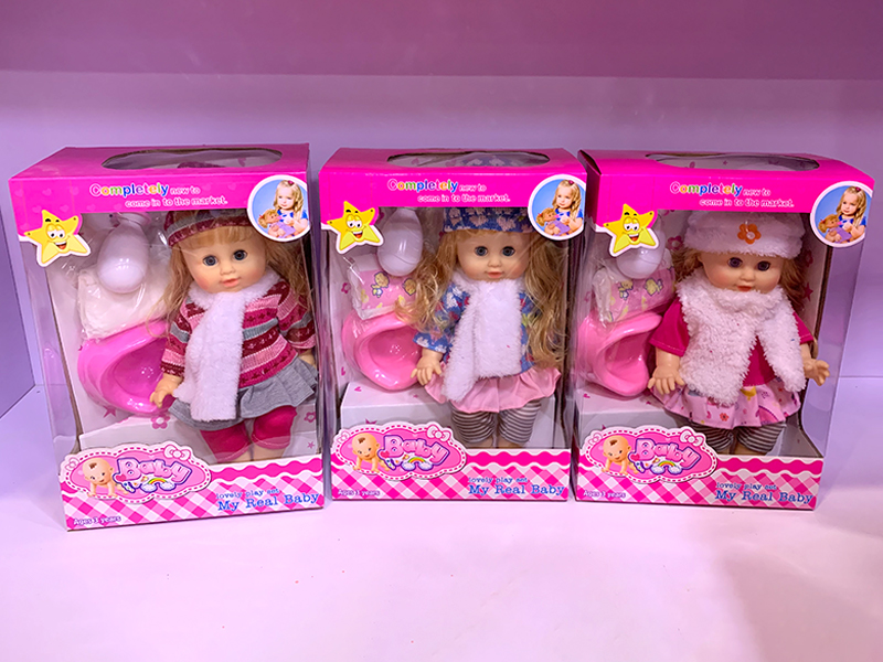 14 Inch Enamel Ic Girl Doll Can Urinate