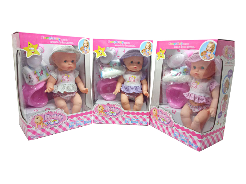 14 Inch Enamel Ic Boy Doll Can Urinate