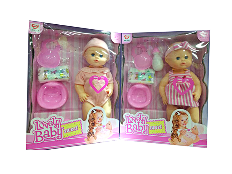 16 Inch Enamel Ic Boy Doll Can Urinate