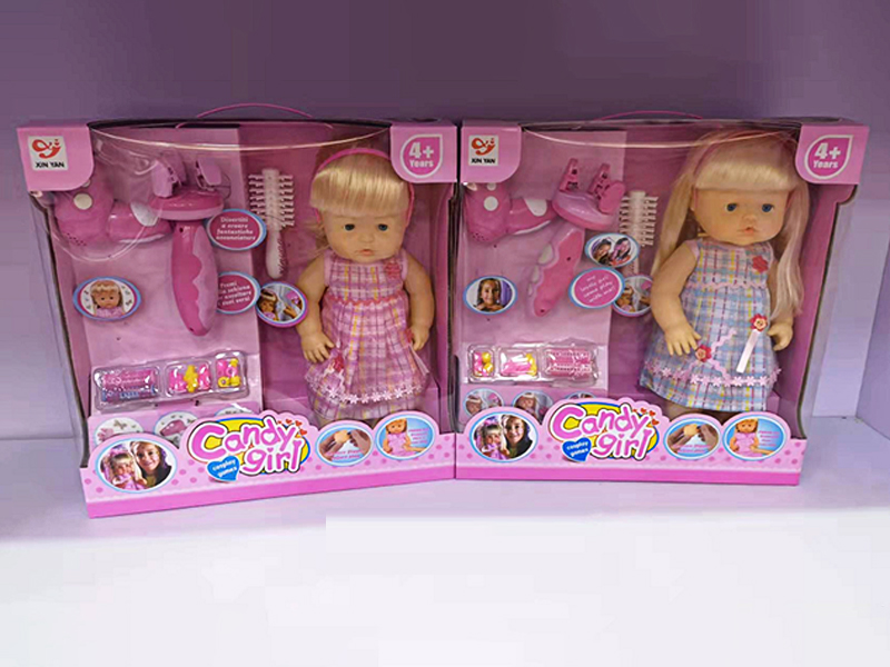 16 Inch Enamel Ic Girl Doll(Hair Pulling With Accessories+Enamel Hands And Feet)