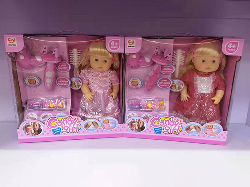 16 Inch Enamel Ic Girl Doll(Hair Pulling With Accessories+Enamel Hands And Feet)