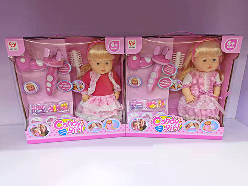 16 Inch Enamel Ic Girl Doll(Hair Pulling With Accessories+Enamel Hands And Feet)