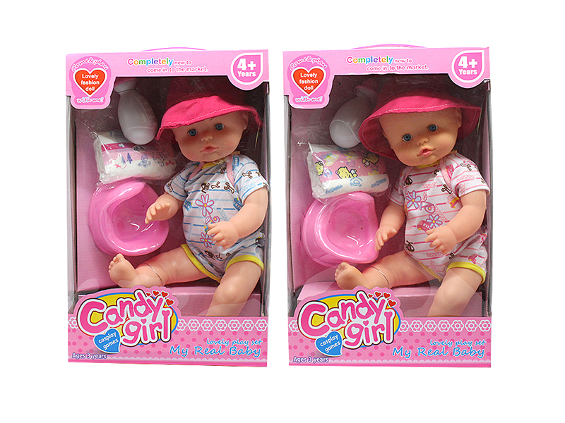 16 Inch Enamel Ic Urinating Boy Doll