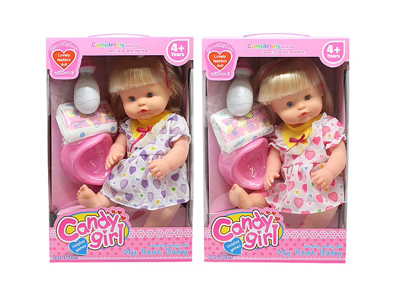 16 Inch Enamel Ic Urinating Girl Doll