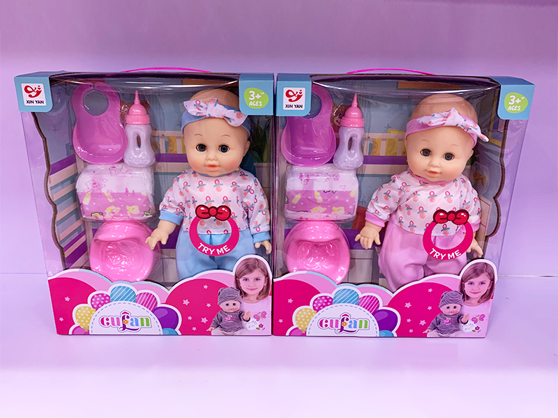 14 Inch Enamel Ic Urinating Boy Doll