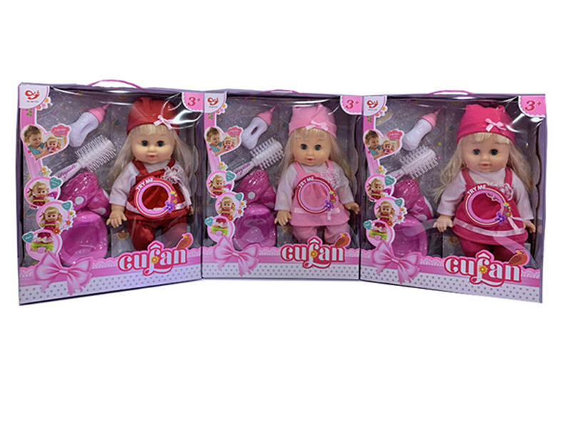 14 Inch Enamel Ic Urinating Girl Doll