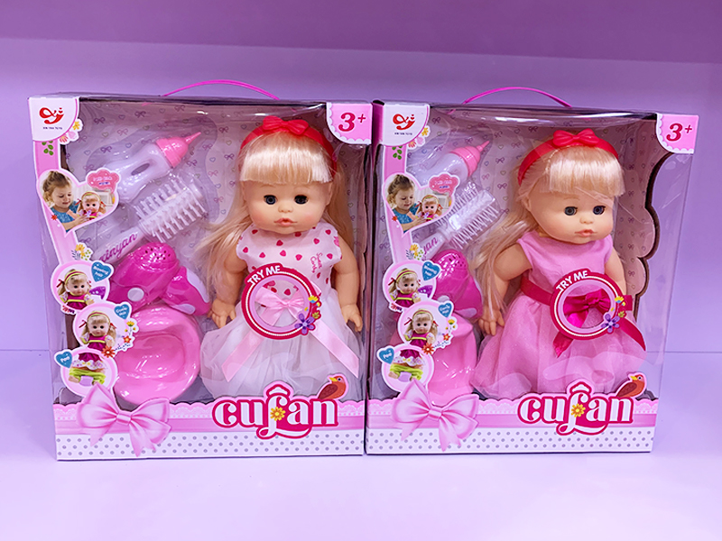 14 Inch Enamel Ic Urinating Girl Doll