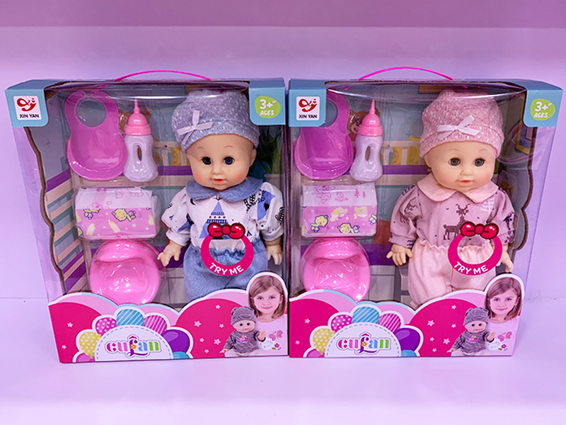 14 Inch Enamel Ic Urinating Boy Doll