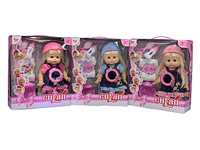 14 Inch Enamel Ic Girl Doll (Can Urinate+Denim Skirt)