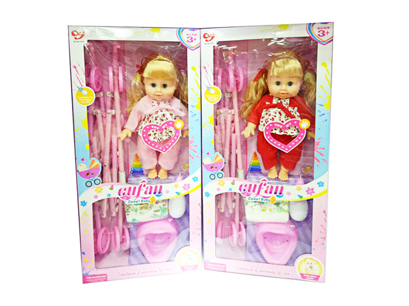 14 Inch Enamel Ic Girl Doll (Can Urinate+Enamel Hands And Feet With Iron Car)