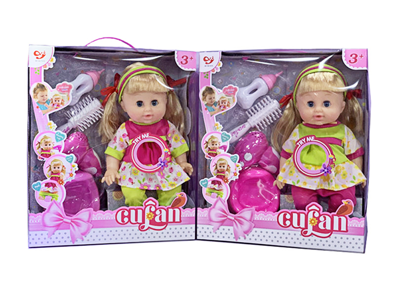 14 Inch Plastic Lined Ic Girl Doll Can Urinate