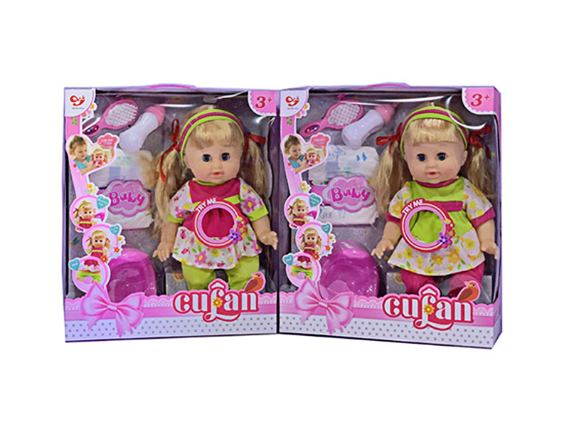 14 Inch Plastic Lined Ic Girl Doll Can Urinate