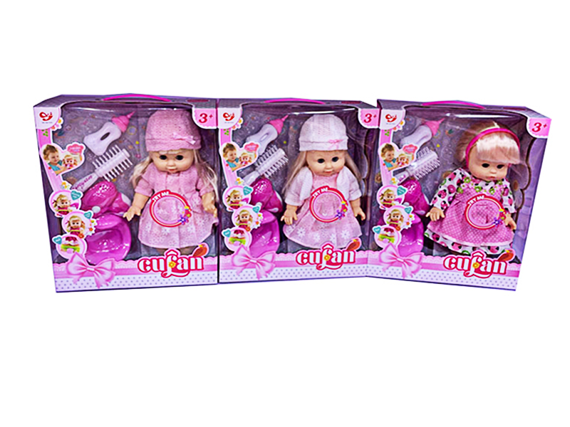 14 Inch Enamel Ic Urinating Boy Doll