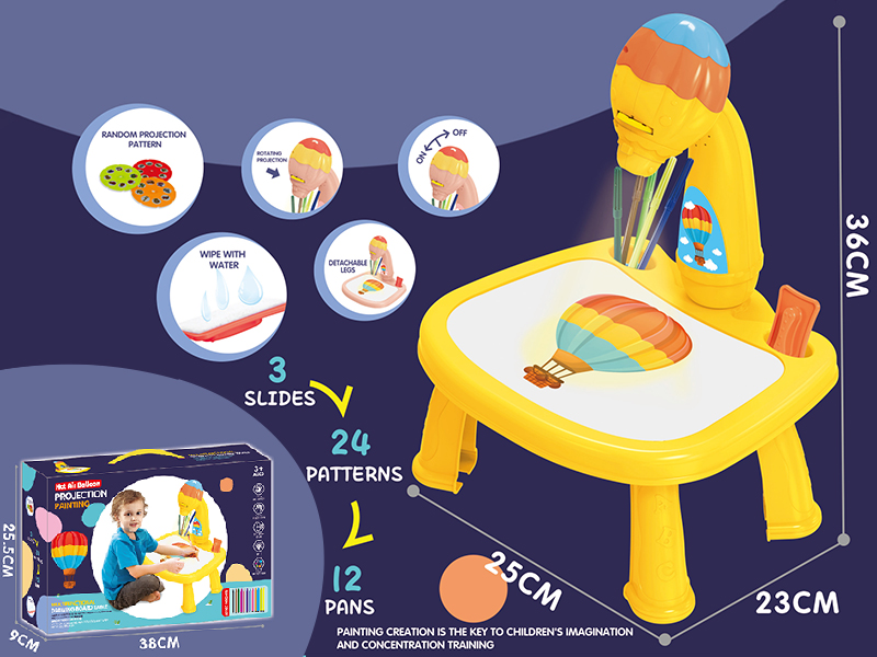 Hot Air Balloon Projection Painting Table (Yellow ,Without Music)