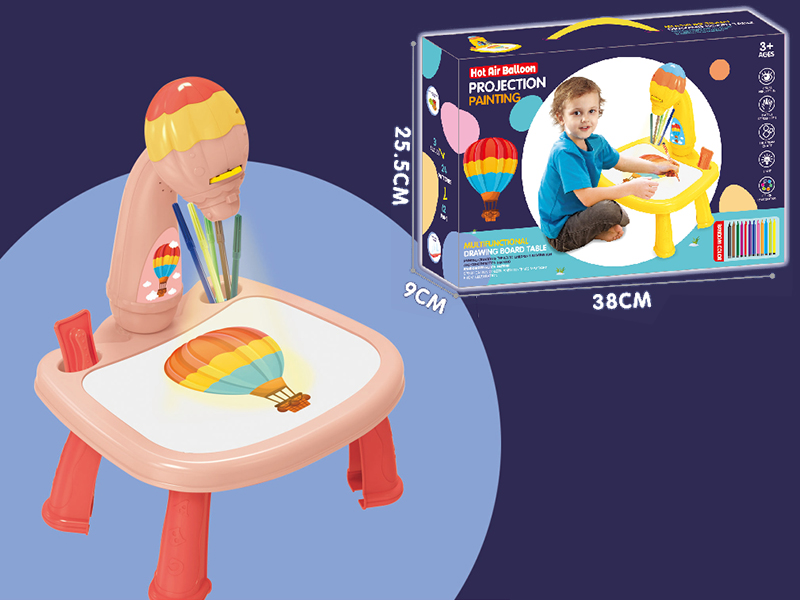 Hot Air Balloon Projection Painting Table (Pink ,Without Music)