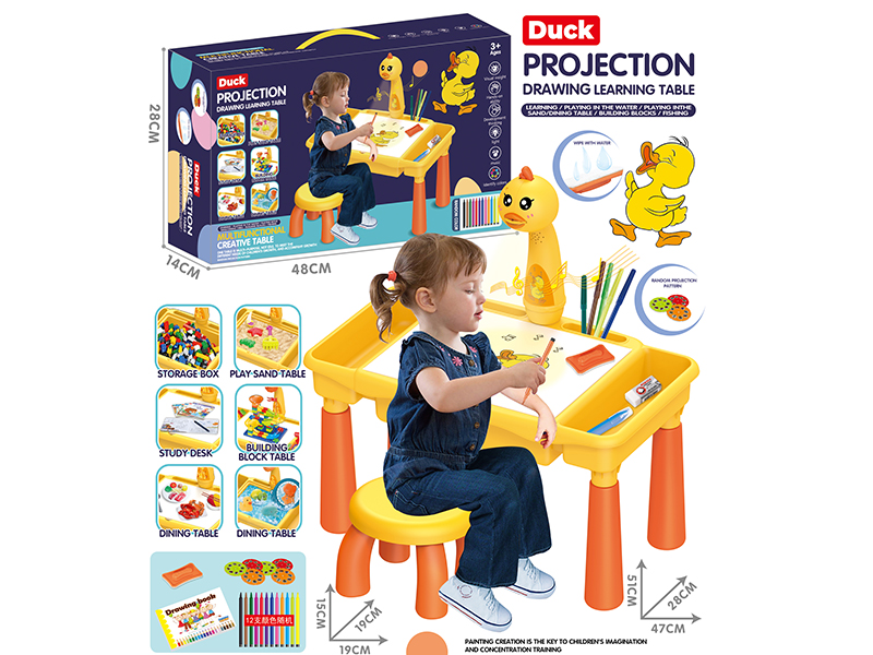 Duck Projection Drawing Learning Table (Yellow , Music)