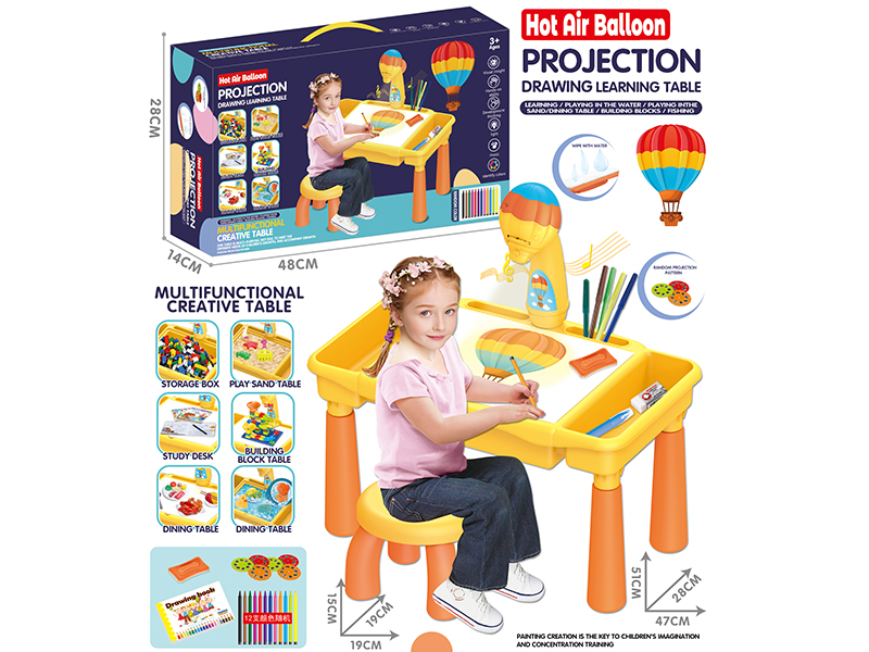 Hot Air Balloon Projection Drawing Learning Table (Yellow , Music)