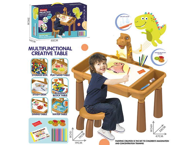 Dinosaur Projection Drawing Learning Table (Yellow, Music)