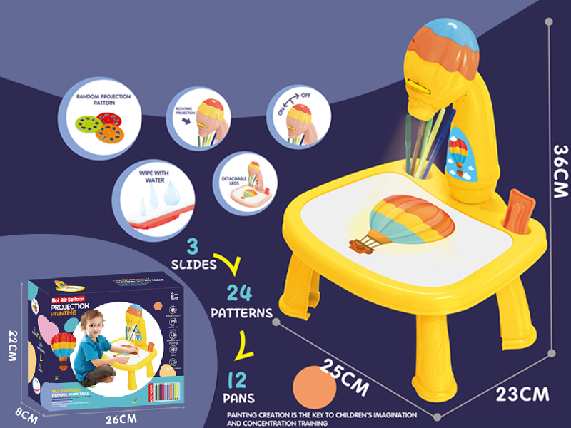 Hot Air Balloon Projection Painting Table (Yellow ,With Music)