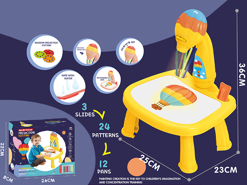 Hot Air Balloon Projection Painting Table (Yellow ,Without Music)