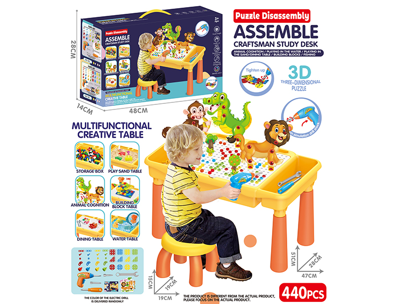 3D Puzzle Electric Drill Screw DIY Assembly Creative Table