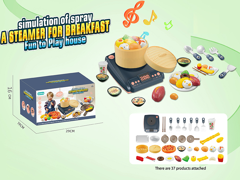 Simulated Spray Induction Cooker Steamer Set