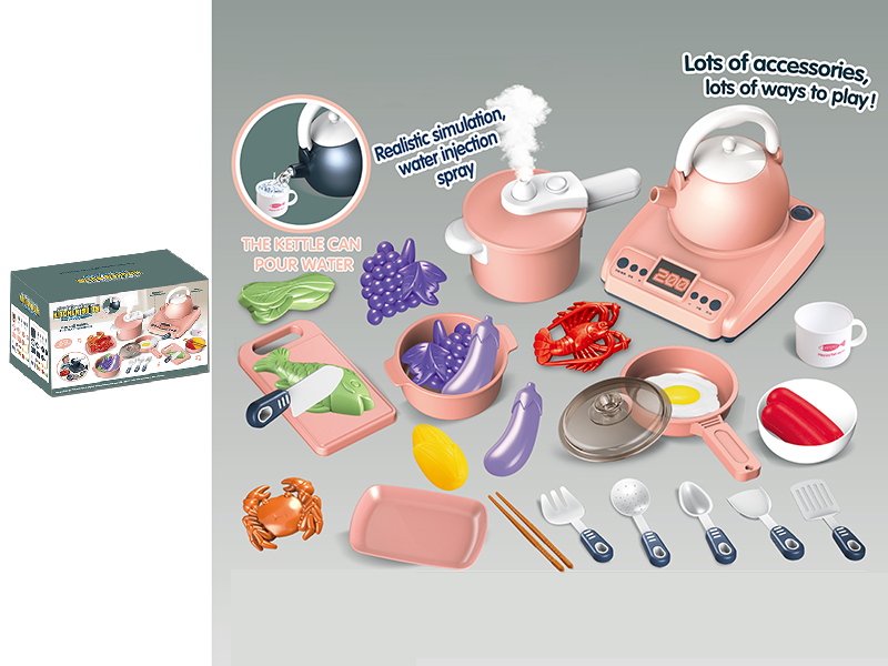 Simulated Spray Kitchen Set