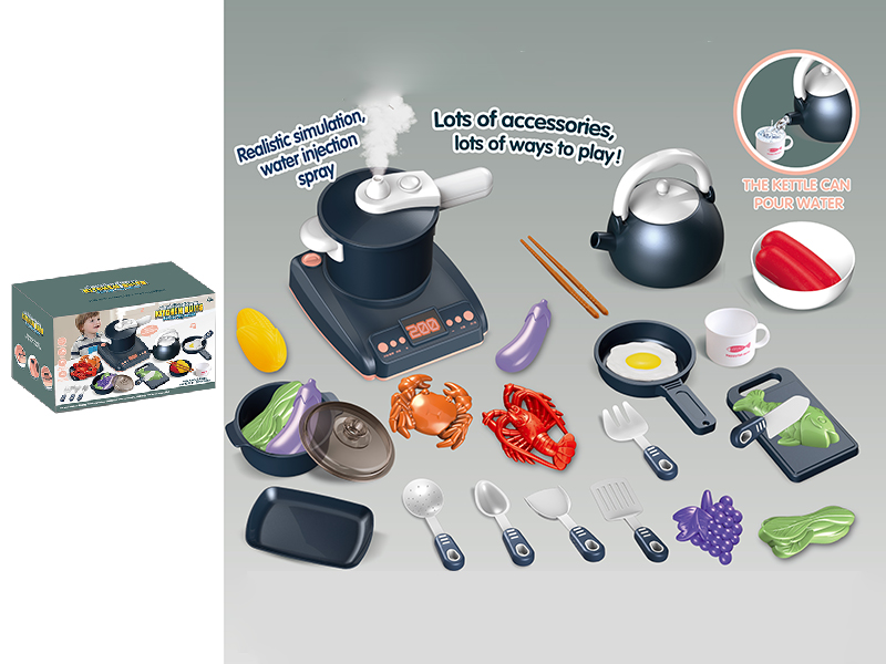 Simulated Spray Kitchen Set