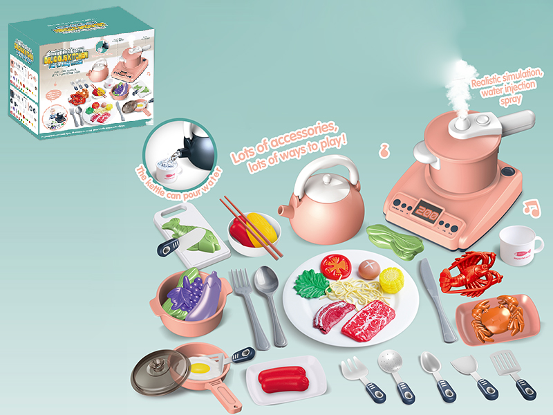 Simulated Spray Kitchen Set