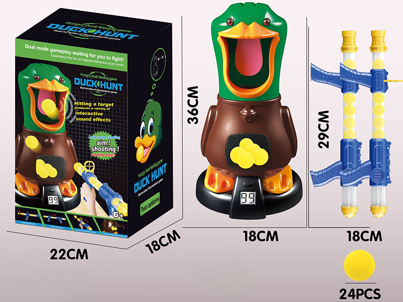 Hungry Duck Feeding Game(Scoring,Sound And Light)2 Guns + 24 EVA Foam Balls