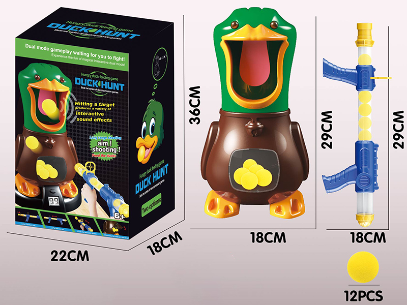 Hungry Duck Feeding Game(Without Scoring,Sound And Light)1 Gun + 12 EVA Foam Balls