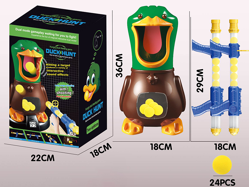 Hungry Duck Feeding Game(Without Scoring,Sound And Light)2 Guns + 24 EVA Foam Balls
